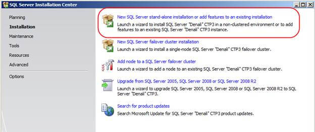 sql server installation center