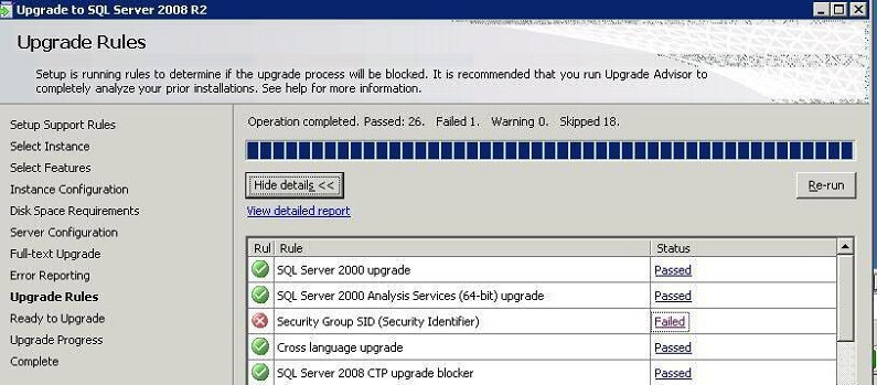 SQL Server Upgrade to SQL Server 2008 R2 Wizard Security Group SID (Secuirty Identifer))