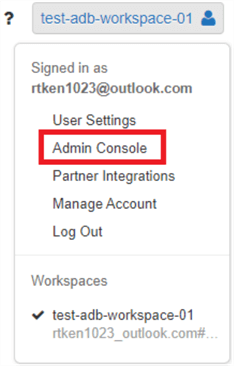Shows the admin console button to enter the admin console and enable table access control.