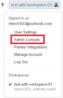 Shows the admin console button to enter the admin console and create security groups
