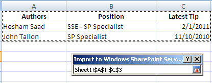 windows sharepoint server