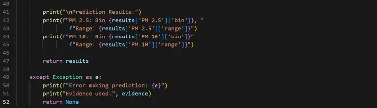 inference function