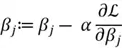 math formula