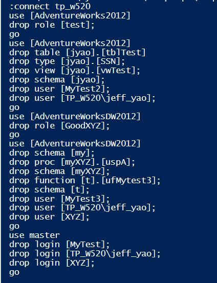 drop_login_result