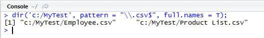 list files in a folder