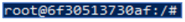docker exec SqlTest