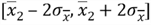 statistics formula