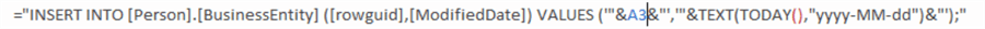 insert into