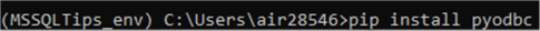 install pyodbc via pip