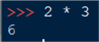 multiplying two numbers