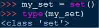 instantiate new empty set 