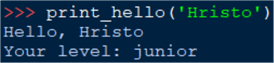 example calling a function with a default value for a parameter