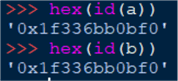checking the memory address for two identical variables